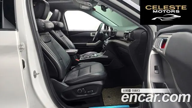FORD 62.3 Limited 4WD 2020 — photo 11 sur 20
