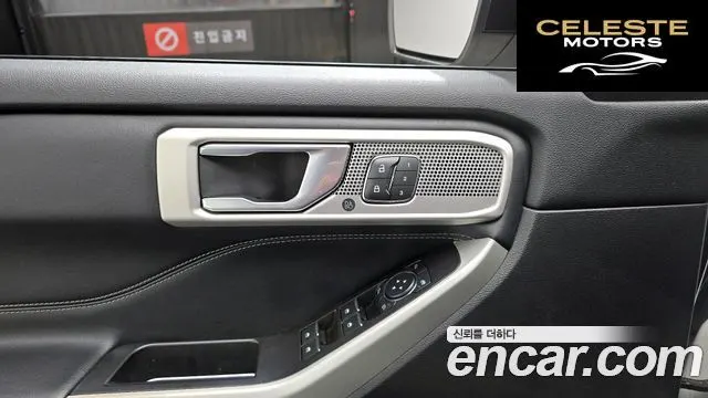 FORD 62.3 Limited 4WD 2020 — photo 17 sur 20