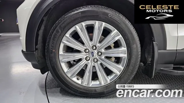 FORD 62.3 Limited 4WD 2020 — photo 5 sur 20