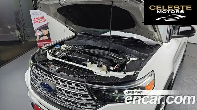 FORD 62.3 Limited 4WD 2020 — photo 6 sur 20
