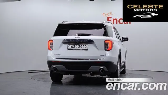 FORD 62.3 Limited 4WD 2020 — photo 4 sur 20