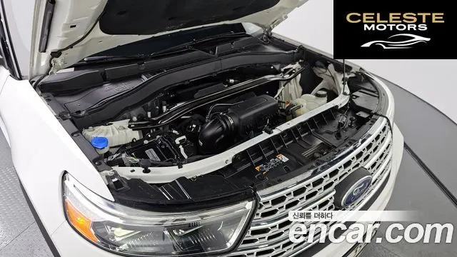 FORD 62.3 Limited 4WD 2020 — photo 6 sur 20