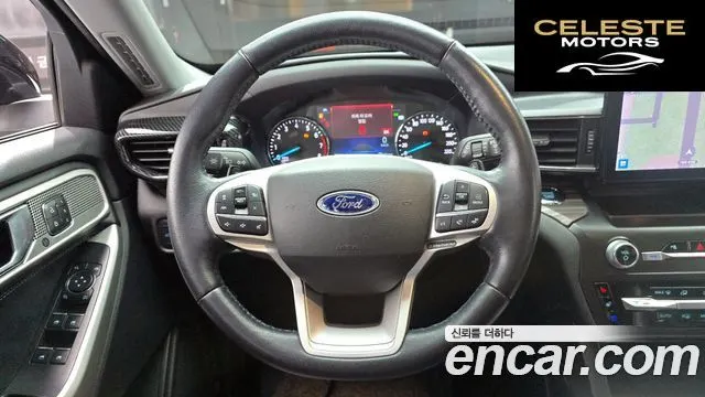 FORD 62.3 Limited 4WD 2020 — photo 13 sur 20