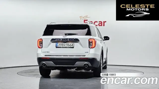 FORD 62.3 Limited 4WD 2020 — photo 4 sur 20
