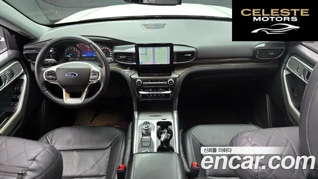 FORD 62.3 Limited 4WD 2020 — photo 7 sur 20