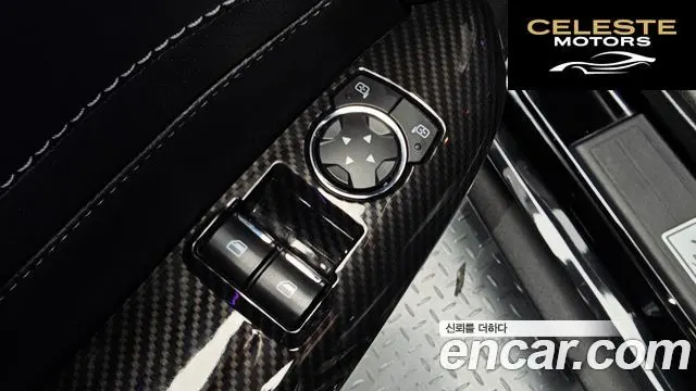 FORD Coupé 2018 — photo 17 sur 20