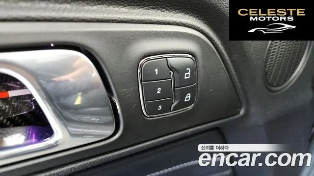FORD Coupé 2018 — photo 19 sur 20