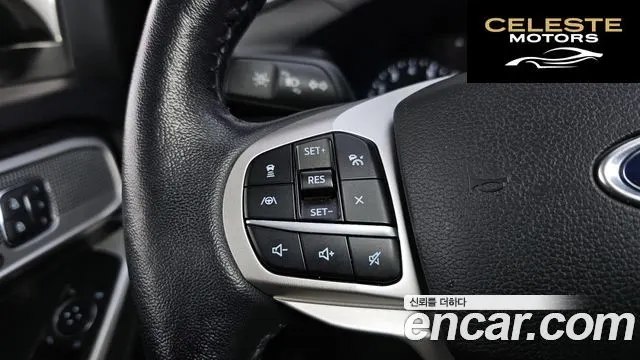 FORD 62.3 Limited 4WD 2021 — photo 10 sur 20