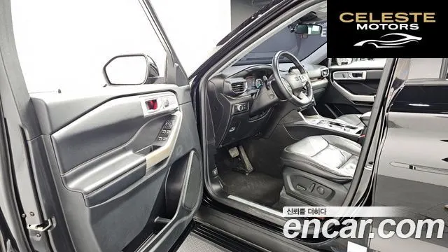 FORD 62.3 Limited 4WD 2021 — photo 11 sur 20