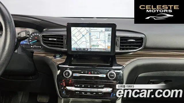 FORD 62.3 Limited 4WD 2021 — photo 14 sur 20