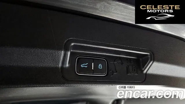 FORD 62.3 Limited 4WD 2021 — photo 18 sur 20