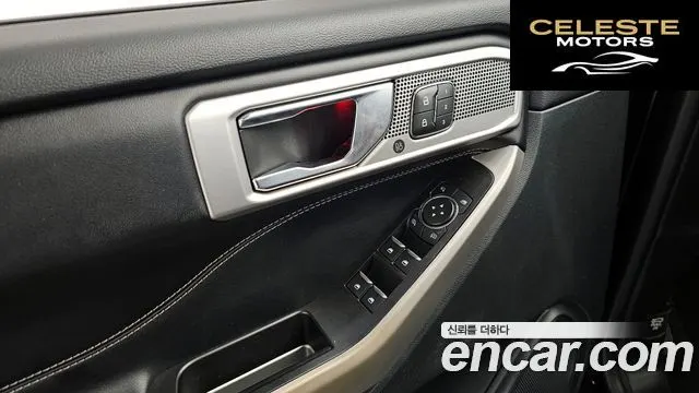 FORD 62.3 Limited 4WD 2021 — photo 20 sur 20