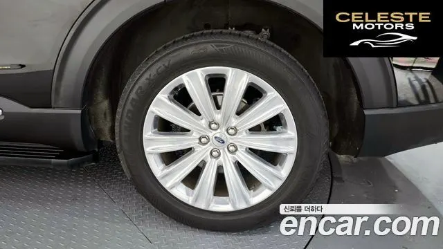 FORD 62.3 Limited 4WD 2021 — photo 5 sur 20