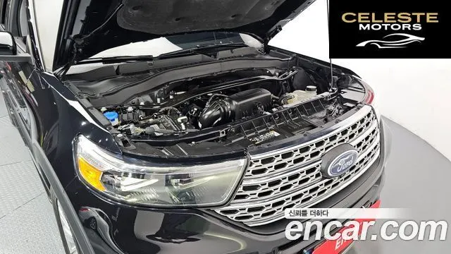 FORD 62.3 Limited 4WD 2021 — photo 6 sur 20