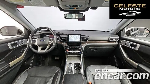FORD 62.3 Limited 4WD 2021 — photo 7 sur 20