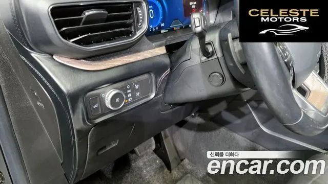 FORD 63.0 4WD 2021 — photo 15 sur 20