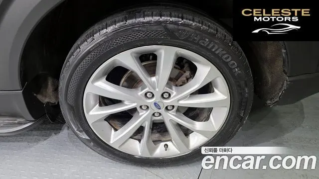 FORD 63.0 4WD 2021 — photo 5 sur 20