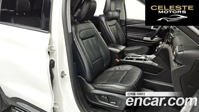 FORD 62.3 Limited 4WD 2020 — photo 10 sur 20
