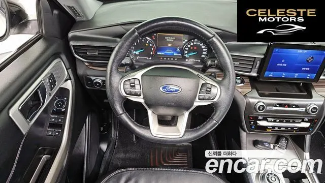FORD 62.3 Limited 4WD 2020 — photo 13 sur 20