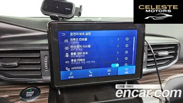 FORD 62.3 Limited 4WD 2020 — photo 14 sur 20