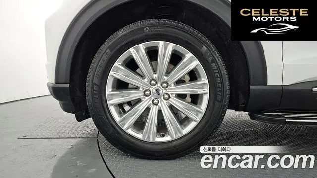 FORD 62.3 Limited 4WD 2020 — photo 5 sur 20
