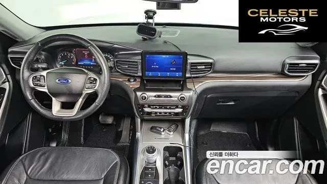 FORD 62.3 Limited 4WD 2020 — photo 7 sur 20