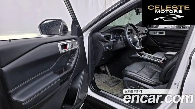 FORD 62.3 Limited 4WD 2020 — photo 10 sur 20