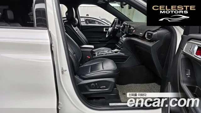 FORD 62.3 Limited 4WD 2020 — photo 11 sur 20