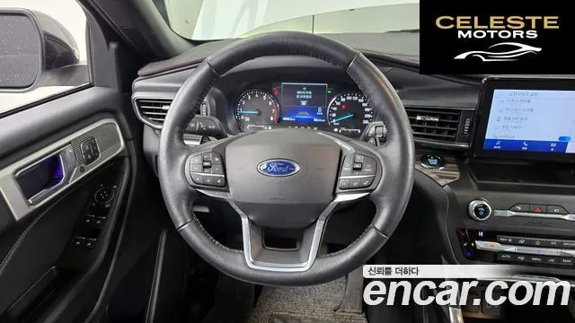 FORD 62.3 Limited 4WD 2020 — photo 13 sur 20
