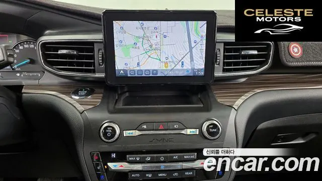 FORD 62.3 Limited 4WD 2020 — photo 14 sur 20