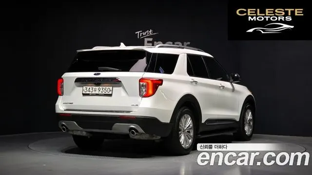 FORD 62.3 Limited 4WD 2020 — photo 2 sur 20