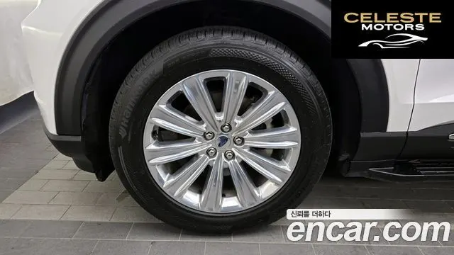 FORD 62.3 Limited 4WD 2020 — photo 5 sur 20