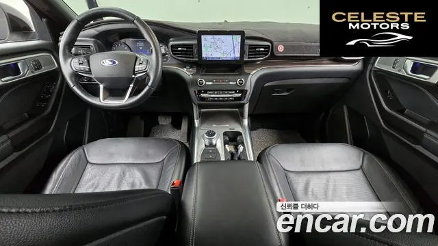 FORD 62.3 Limited 4WD 2020 — photo 7 sur 20