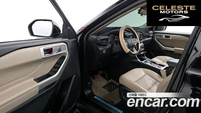 FORD 62.3 Limited 4WD 2021 — photo 10 sur 20