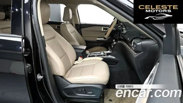 FORD 62.3 Limited 4WD 2021 — photo 11 sur 20