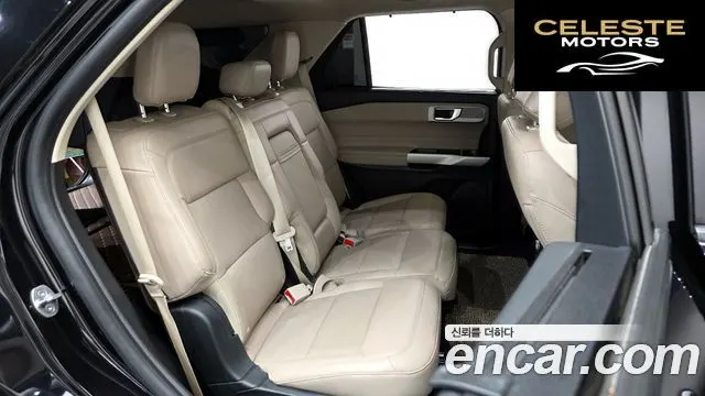 FORD 62.3 Limited 4WD 2021 — photo 12 sur 20