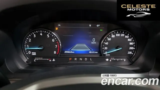 FORD 62.3 Limited 4WD 2021 — photo 8 sur 20