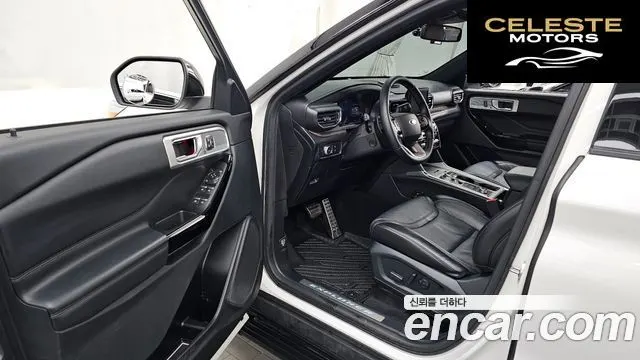 FORD 63.0 4WD 2021 — photo 10 sur 20