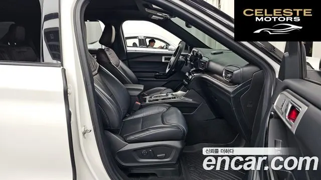 FORD 63.0 4WD 2021 — photo 11 sur 20