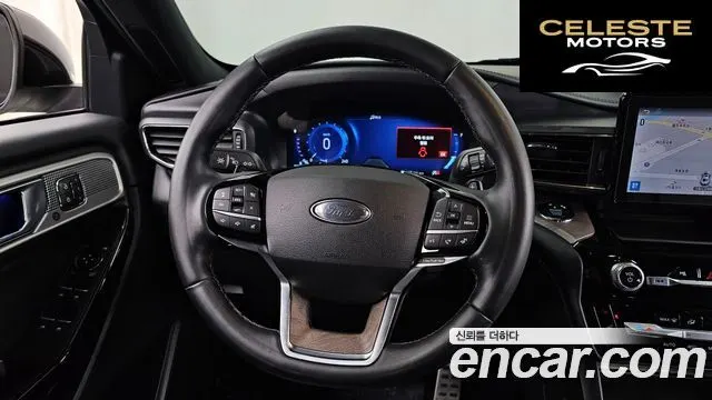 FORD 63.0 4WD 2021 — photo 13 sur 20