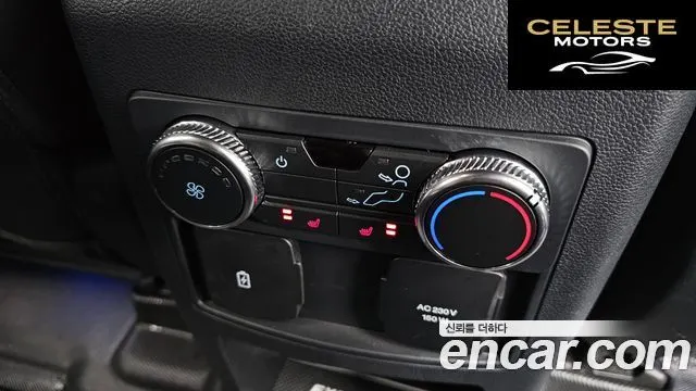 FORD 63.0 4WD 2021 — photo 19 sur 20