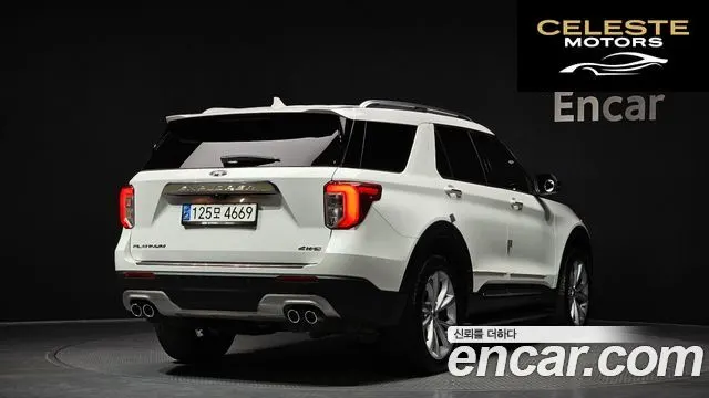 FORD 63.0 4WD 2021 — photo 2 sur 20