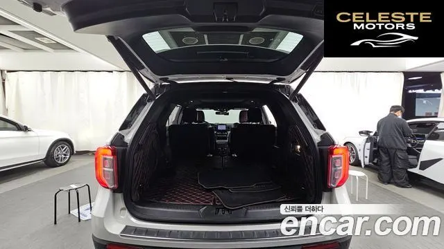 FORD 63.0 4WD 2021 — photo 20 sur 20