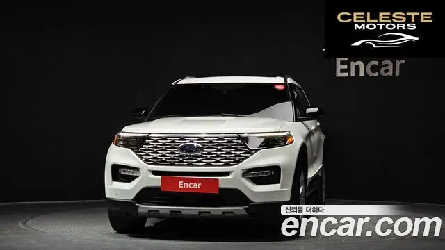 FORD 63.0 4WD 2021 — photo 3 sur 20