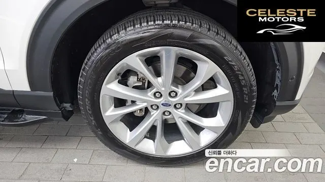 FORD 63.0 4WD 2021 — photo 5 sur 20