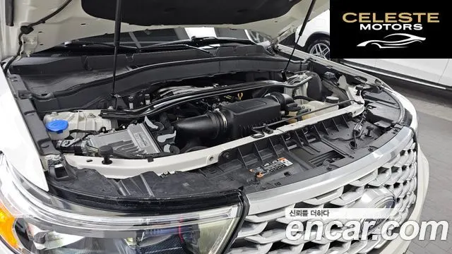 FORD 63.0 4WD 2021 — photo 6 sur 20