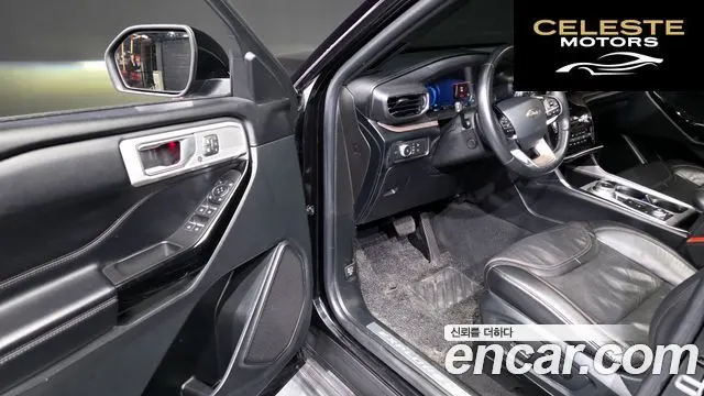 FORD 63.0 4WD 2021 — photo 10 sur 20