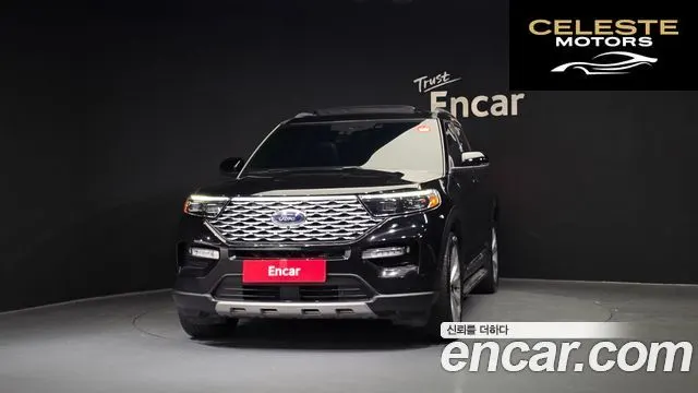 FORD 63.0 4WD 2021 — photo 3 sur 20