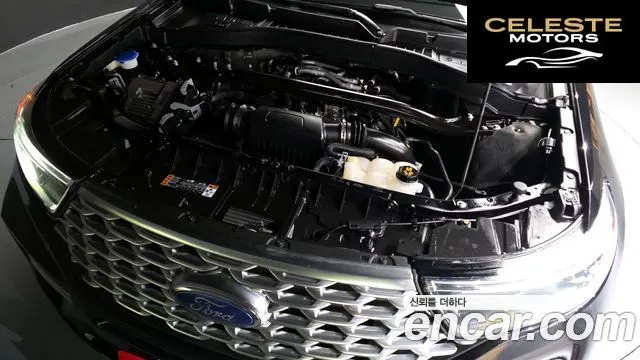 FORD 63.0 4WD 2021 — photo 6 sur 20