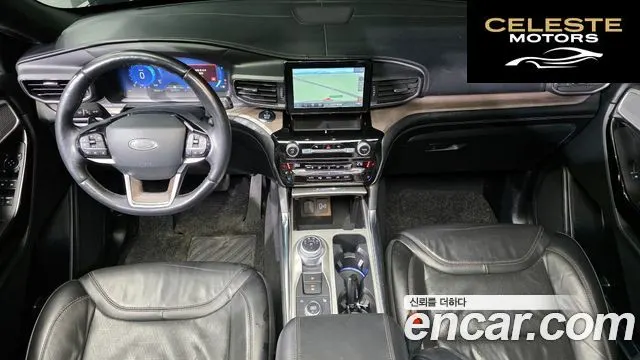 FORD 63.0 4WD 2021 — photo 7 sur 20